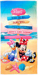 Disney Kids Beach Towel 140x70cm