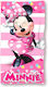 Disney Παιδική Πετσέτα Θαλάσσης Minnie 140x70εκ.