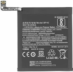 Xiaomi Bp40 Συμβατή Μπαταρία Αντικατάστασης 4000mAh για XIAOMI Mi 9T Pro