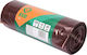 Flo Trash Bags for the Garden Capacity 200lt 10pcs Green