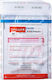 Emerson Set of Envelopes Correspondence with Adhesive 100pcs