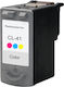 Compatible Inkjet Printer Ink Canon CL-41XL Multiple (Color) 1pcs