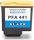 Συμβατό Μελάνι Εκτυπωτή InkJet Philips PFA441 FaxJet 500/520/525/535/550/555 1τμχ