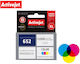 652xl Συμβατό Μελάνι Εκτυπωτή InkJet HP HP 652XL 21ml Πολλαπλό (Color) 1τμχ