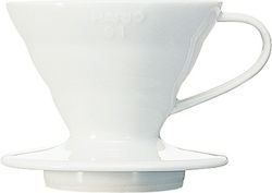 Hario Drip Pour Over Set Κεραμικό Λευκό