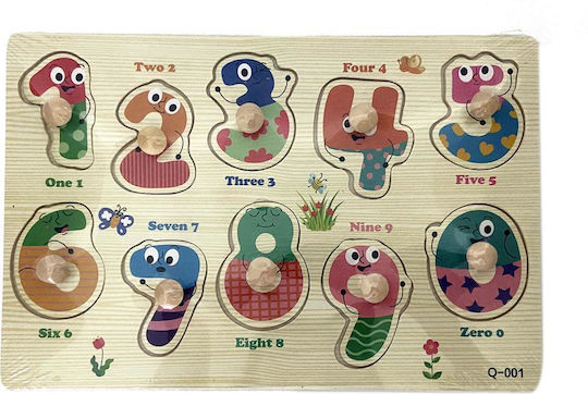 Wooden Kids Puzzle Interlocking Pieces Καρτέλα Με Αριθμούς 10pcs for 3++ Years