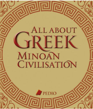 All About Greek Minoan Civilisation Domonkos Don