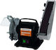 Pansam Δίδυμος Τροχός A067140 με Ισχύ 200Watt