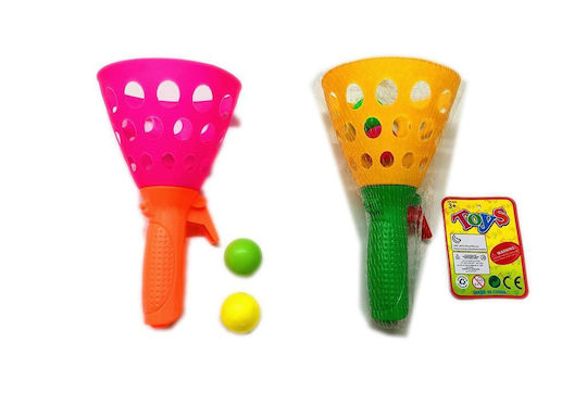 Trademarkt Играчка Целева практика (Различни дизайни) 1 бр
