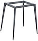 Woodwell Vidal Stand de masă din Metal Negru 70x70x72cm