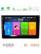 Bizzar Ηχοσύστημα Αυτοκινήτου 2DIN (Bluetooth/USB/WiFi/GPS/Apple-Carplay/Android-Auto) με Οθόνη Αφής 9"