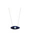 Abadianakis Necklace Eye from Silver