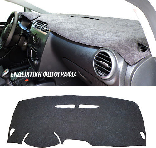 Car Dashboard Cover Alcantara without Emblem for Honda Insight Black Colour