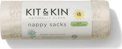 Kit & Kin Βιοδιασπώμενες Σακούλες Απορριμάτων 60τμχ
