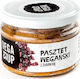 Vega Up Ρεβύθια 200gr
