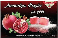 Οικοτεχνία Γιαννακίδη Λουκούμια 200gr Οικοτεχνία Γιαννακίδη Λουκούμια 200gr