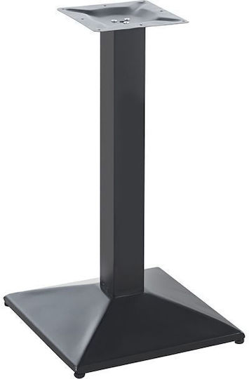Woodwell Ibis Metal Table Stand Black Table 73cm E041