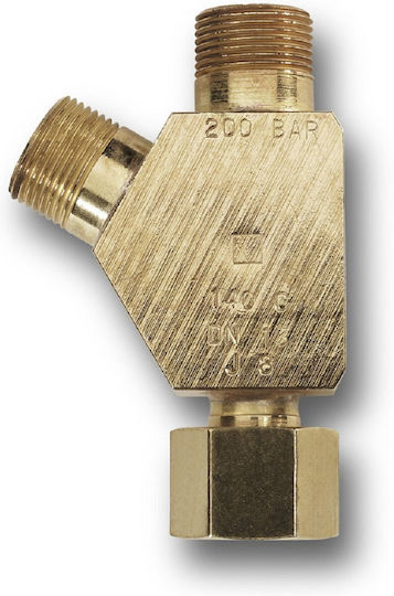 Karcher Adapter for Vacuum Cleaner