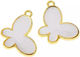 Metallic White Butterfly 3cm 25pcs E20 Nv-51-12-20