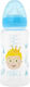 Kiokids Plastic Baby Bottle Prince with Silicone Teat for 6+ Months Blue Prince - Blue 360ml