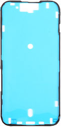 Αдхезивна лента Хидроизолация за iPhone 15