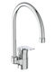Ideal Standard Tall Kitchen Faucet Counter Bronze