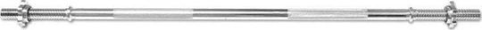 Master Straight Bar 120cm Length without Collar