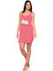 Clio Lingerie Νυχτικό Εγκυμοσύνης Κοραλί