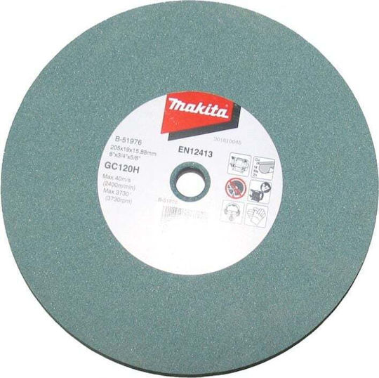 Makita Φύλλο Λείανσης Έκκεντρου Τριβείου 205x205mm