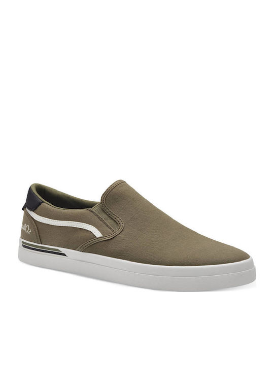 Ανδρικά Slip-On Πράσινα