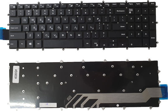 Laptop Keyboard for Dell Vostro 15 5568 7570 7580 3580 3581 3582 3583 3584 3590 and Greek (GR) Keyboard Layout in Black Colour 40380GR