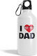 Παγούρι I Love Dad 2