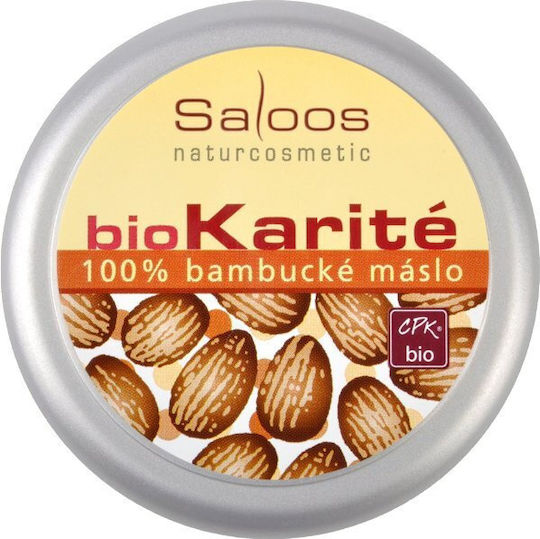 Saloos Κρέμα για Ατοπική Δερματίτιδα 50ml