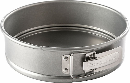 Kitchenaid Φόρμα για Κέικ Στρογγυλή
