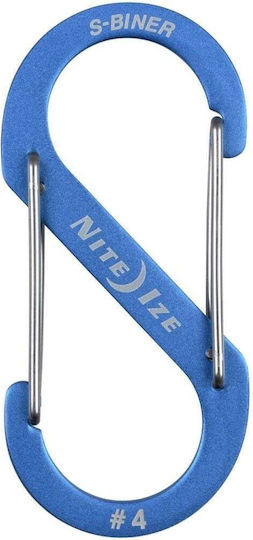 Niteize S-biner Dual Βοηθητικό Καραμπίνερ 1τμχ