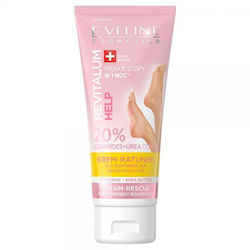 Eveline Revitalum Cream Feet with Urea 75ml