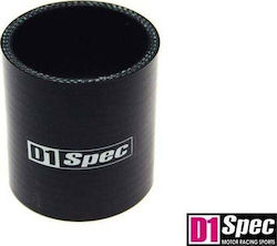 D1spec_d D1spec Black 67mm Fitting