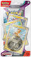 Pokemon TCG Scarlet & Violet Paldea Evolved - Premium Checklane Pokémon Pachete Pawmi Pawmo Pawmot