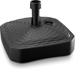 Prosperplast Стойка За Чадър Пластмасова Кафява 39x39x14см Prosperplast Стойка За Чадър Пластмасова Кафява 39x39x14см