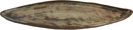 Blatt Dekorative Platte Keramik Beige 1Stück 33x14cm
