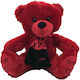 Aleiferopoulos Flowers Plush Bear 25 cm