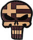 Punisher Griechische Flagge PVC Patch Coyote Braun
