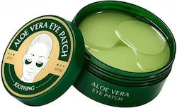 Eye patches 60τμχ Eye patches 60τμχ
