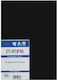 Χαρτόνι Κανσόν Chroma Α4 190gr Σετ 10 Τεμάχια Black Μαύρο 12638