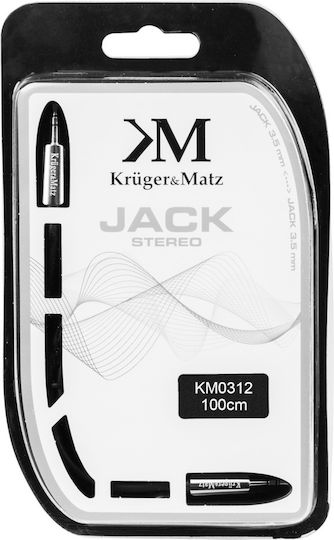 Kruger & Matz Καλώδιο Ήχου 3.5mm male - 3.5mm male Ασημί 1m KM0312P