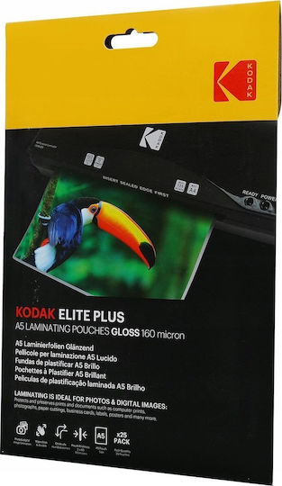 Kodak Φωτογραφικό Χαρτί Gloss A5 για Εκτυπωτές Inkjet 25 Φύλλα