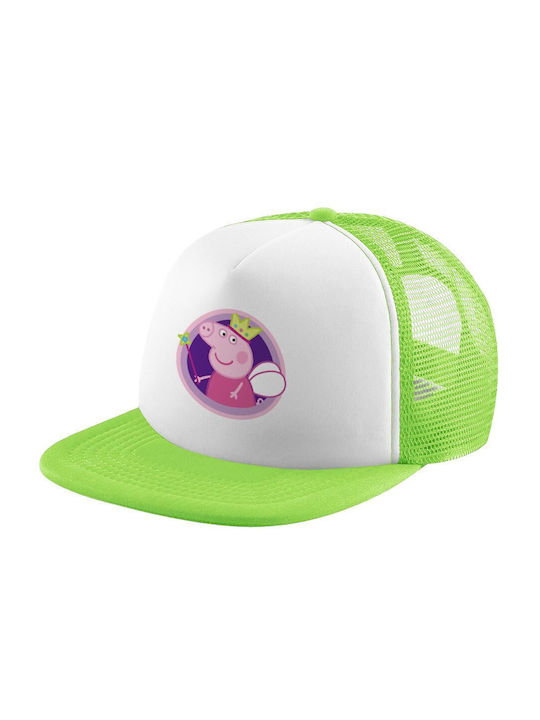 Koupakoupa Παιδικό Καπέλο Υφασμάτινο Queen Πράσινο