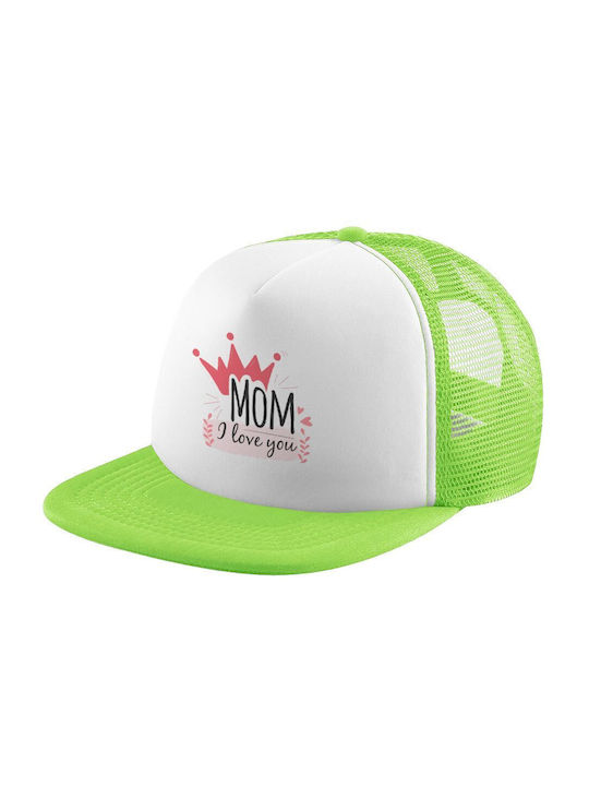 Koupakoupa Παιδικό Καπέλο Υφασμάτινο Mother's Day I Love You Mom Πράσινο