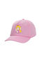 Koupakoupa Παιδικό Καπέλο Υφασμάτινο Princess Peach Ροζ