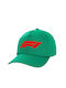 Koupakoupa Παιδικό Καπέλο Υφασμάτινο Formula 1 Πράσινο